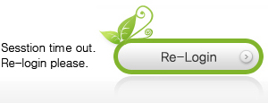 relogin