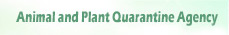 Animal and Plant Quarantine Agency